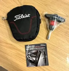 【新品・未使用】Titleist 915トルクレンチポーチ付き