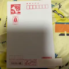 はがき　55枚　㊹