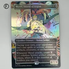 Item thumbnail for item e515ba89-6e1a-4da5-9deb-f7e85c04e24d