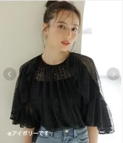 2026年最新】アニュアンス ブラウス フリルの人気アイテム - メルカリ