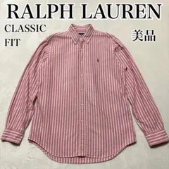 Item thumbnail for item 75e72518-748b-418d-924d-72e1e4f3e4f1