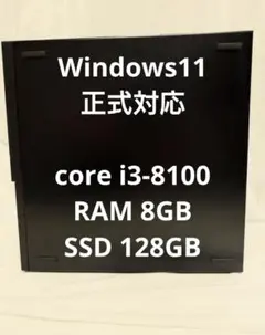 2026年最新】dell optiplex 3060の人気アイテム - メルカリ