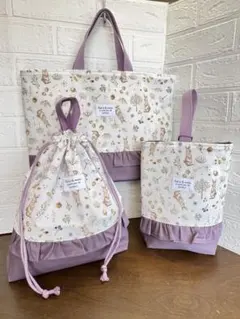 入園入学準備　基本　デコレクションズ　うさぎプリント　くすみラベンダー　フリル