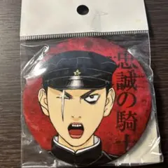 ライチ光クラブ ニコ 缶バッジ - メルカリ