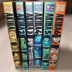 2026年最新】akira 初版 1巻の人気アイテム - メルカリ