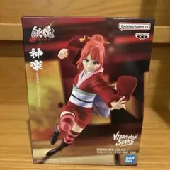 新劇場版 銀魂-吉原大炎上-神楽