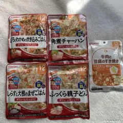 新品未開封品　和光堂　ピジョン 離乳食　5種セット　ベビーフード　加工食品