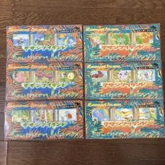 ポケモンカード サザンアイランド 未開封 - メルカリ