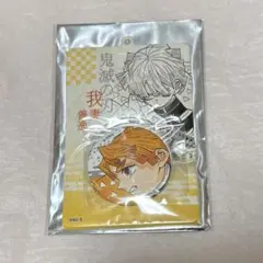 鬼滅の刃　缶バッジ＆特製ホルダーコレクション　我妻善逸　ジャンプショップ