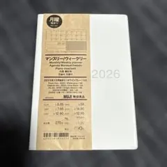 Item thumbnail for item eb0e1b64-b6b6-404a-b56c-21a599df63fa