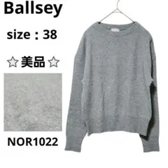 Item thumbnail for item 64845ece-1d26-41b2-bb4a-9660d62319c4