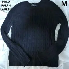 POLO RALPH LAUREN ネイビーコットンケーブル編みニット日本製 М