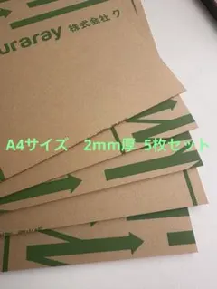 りあ様 リクエスト 3点 まとめ商品