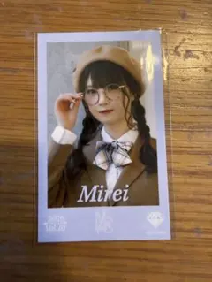 2026年最新】菅波美玲 生写真の人気アイテム - メルカリ