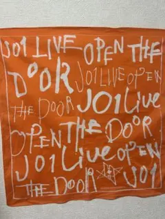 JO1 open the door バンダナ