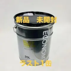 CAINZ SL/CF 10W-30 エンジンオイル 20L - メルカリ