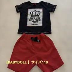BABYDOLL Tシャツ ショートパンツ セット 110cm