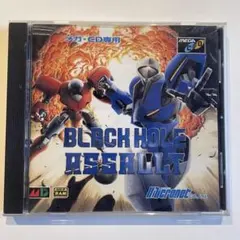 Item thumbnail for item a9e75b87-6c0e-4a9b-a5ee-bf236762ff06