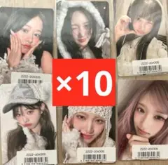 IVE Empathy sony ソニーミュージック トレカ 特典 ソニミュ ⑤