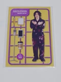 2026年最新】京極風斗 コレカの人気アイテム - メルカリ