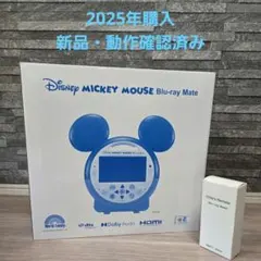 2026年最新】ミッキー ブルーレイメイトの人気アイテム - メルカリ