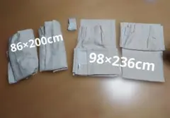 Item thumbnail for item ba158d47-32b5-4944-baf0-5b50a49f2f96