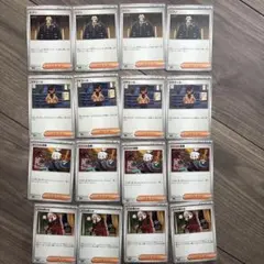 ニンジャスピナー　トレーナーズ　サポート　まとめ売り