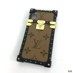 ルイヴィトン モノグラム アイトランク iPhone X XS M67893 ルイヴィトン モノグラム アイトランク iPhone X XS M67893 - メルカリ