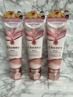 & honey アンドハニー メルティモイスト ハンドクリーム 50g 3点のサムネイル