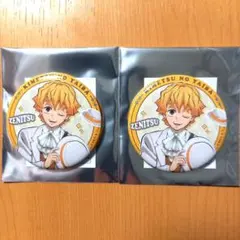 鬼滅の刃 リロホテル 缶バッジ 善逸 2個