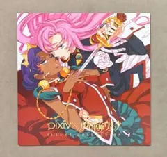 少女革命ウテナ TVアニメ放送20周年記念展 図録 パンフレット 1-05/9 