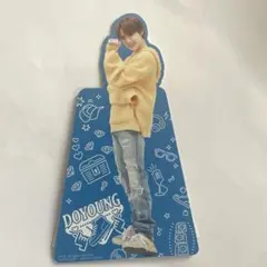 treasure ドヨン 一番くじ スタンド