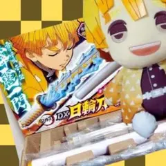 鬼滅の刃　DX日輪刀【新品 BIG我妻善逸ぬいぐるみ】　2種