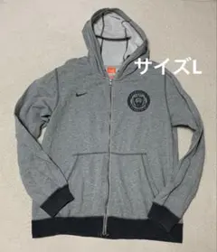 NIKE ナイキ　フルジップパーカー　リンガー　カレッジ　グレー　フェード