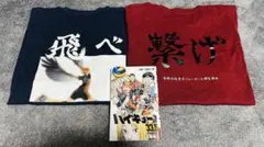 Item thumbnail for item bb319df8-bc3b-43d6-a479-3643e45afea8