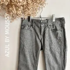 ・AZULbymoussy レオパード、スキニーパンツ XS グレー ストレッチ