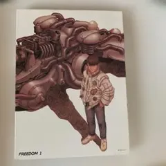 2026年最新】大友克洋の人気アイテム - メルカリ