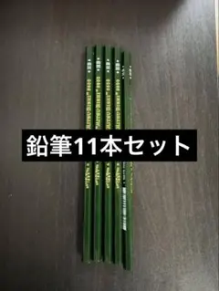 Item thumbnail for item 81b8cdc9-a75a-4570-bfdd-403a55c19649