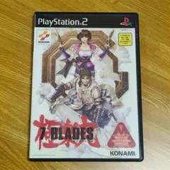 7 BLADES セブンブレイズ