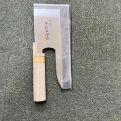 Item thumbnail for item c2f00a06-dcdb-4a11-ab92-b2e8dd2a2a21