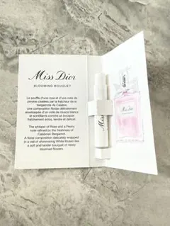 Miss Dior Blooming Bouquet サンプル