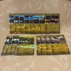 ポケカ　ポケモンカードゲームMEGA メガドリーム　Rまとめ売り 人気