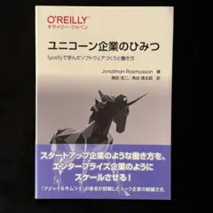 Item thumbnail for item 8822cb71-4a82-454f-9952-08a99f4c1f61