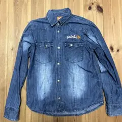 【最終値下げ】Gotcha デニムジャケット 150