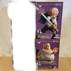 新品未開封【 G賞2個セット】 一番くじ　ワンピース 未来島エッグヘッド