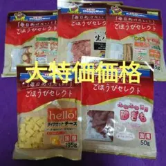 Item thumbnail for item 2c956322-b4b0-4420-b461-ca830d5ed874