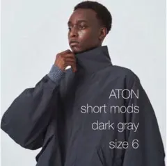 ATON SHORT MODS COAT size 6 dark gray