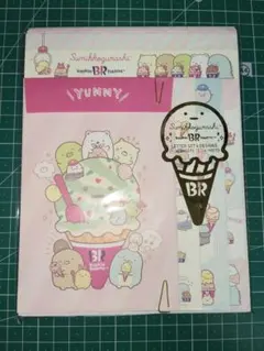 Item thumbnail for item 0608d438-1cce-4671-a839-6e7958cd149d