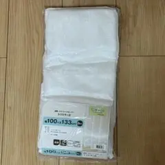 Item thumbnail for item aa44b907-499b-4980-9cc9-21fd8a8c4d21