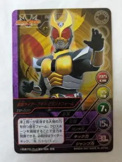 2026年最新】トップ トランプ 仮面ライダーの人気アイテム - メルカリ